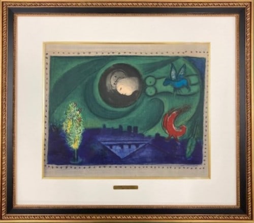 Vintage Art Raisonn Lithograph Chagall Framed Quai De Bercy 1954: Vintage Art Raisonn Lithograph Chagall Framed Quai De Bercy 1954 Vintage Art Raisonn Lithograph Chagall Framed Quai De Bercy 1954 bears a signature from the renowned artist Marc Chagall. Created in 19