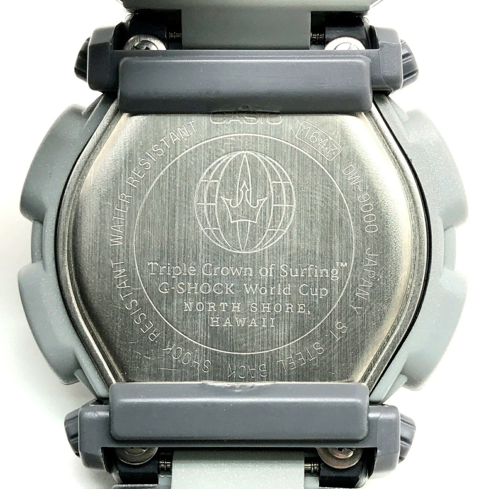 Strict Watch Rules Apply - 8