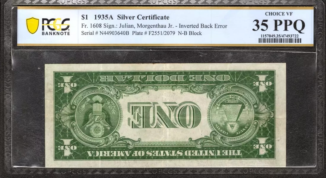 ERROR NOTE SILVER CERTIFICATE 1935 $1 PCGS B VF: ERROR NOTE SILVER CERTIFICATE 1935 $1 PCGS B VF The 1935 $1 Silver Certificate, graded PCGS B VF, boasts a unique serial number and certification from a reputable third-party service. This circulated 