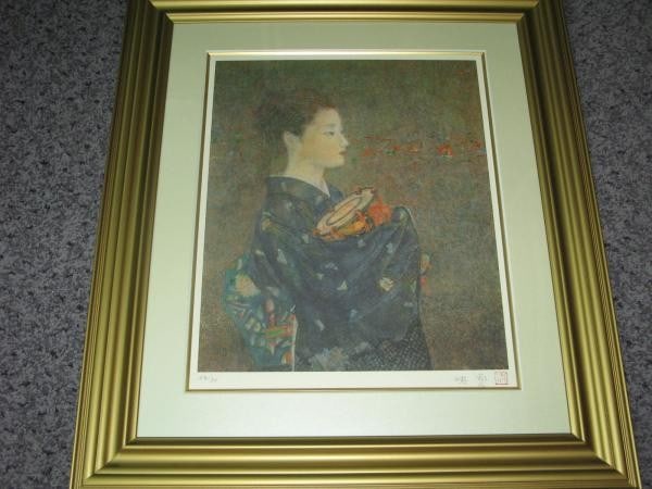 Twilight Silence Gold Leaf Signed Lithograph by Eisetsu Shiratori (1 of 6)