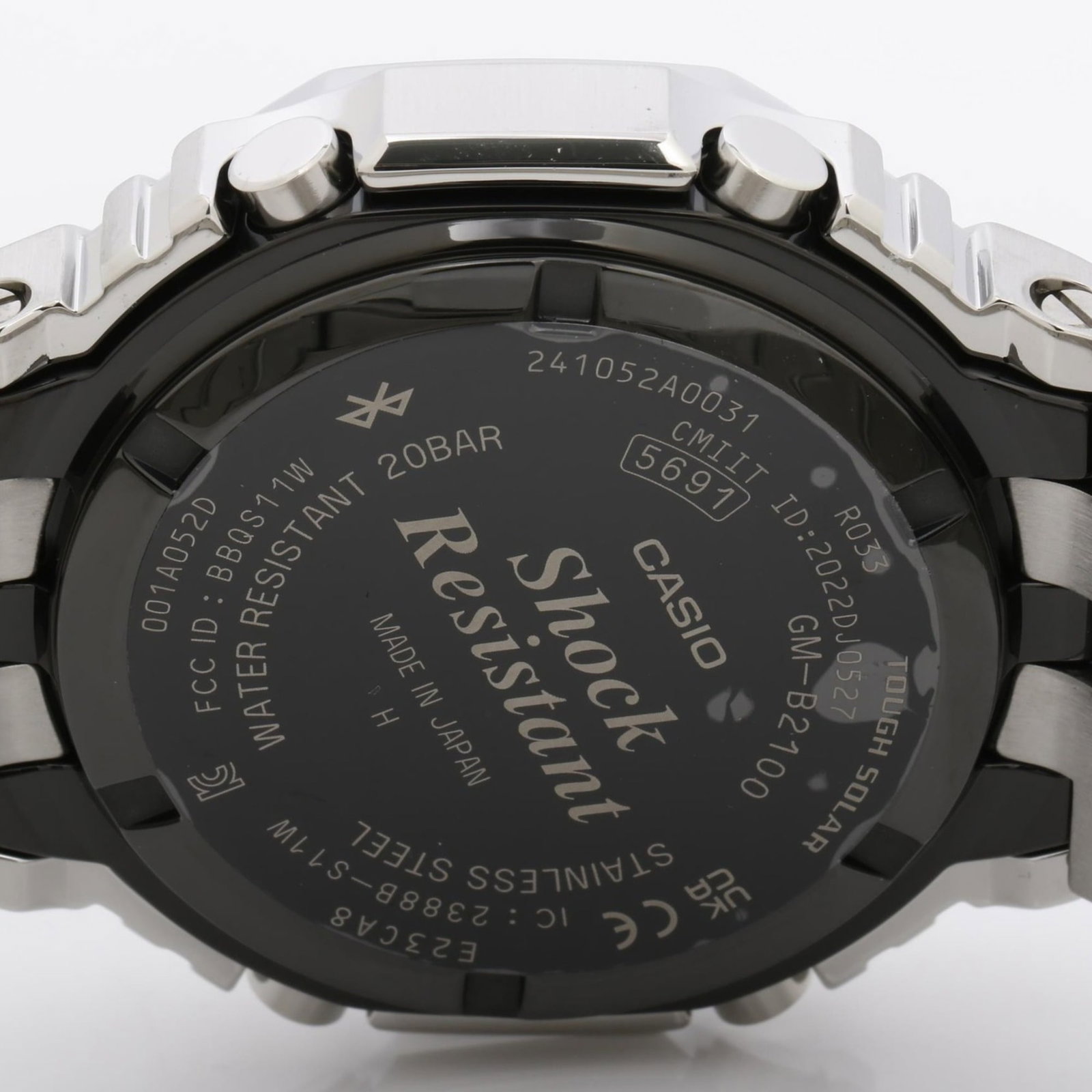 Strict Watch Rules Apply - 4