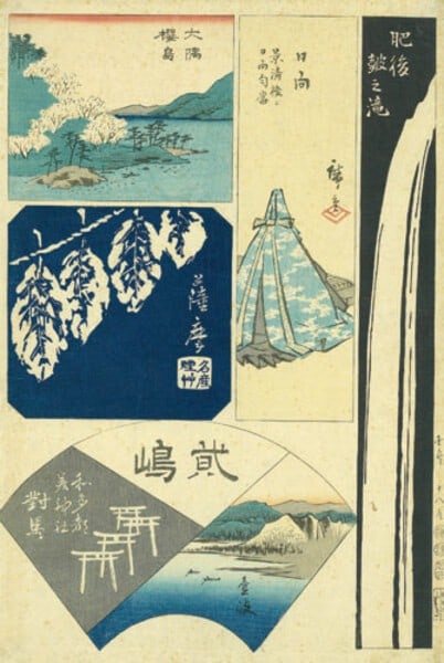 Utagawa Harimaze Japanese woodblock print original Hiroshige: Utagawa Harimaze Japanese woodblock print original Hiroshige Utagawa Harimaze's Japanese woodblock print original Hiroshige features stunning landscapes and provinces from Japan. Created using traditi