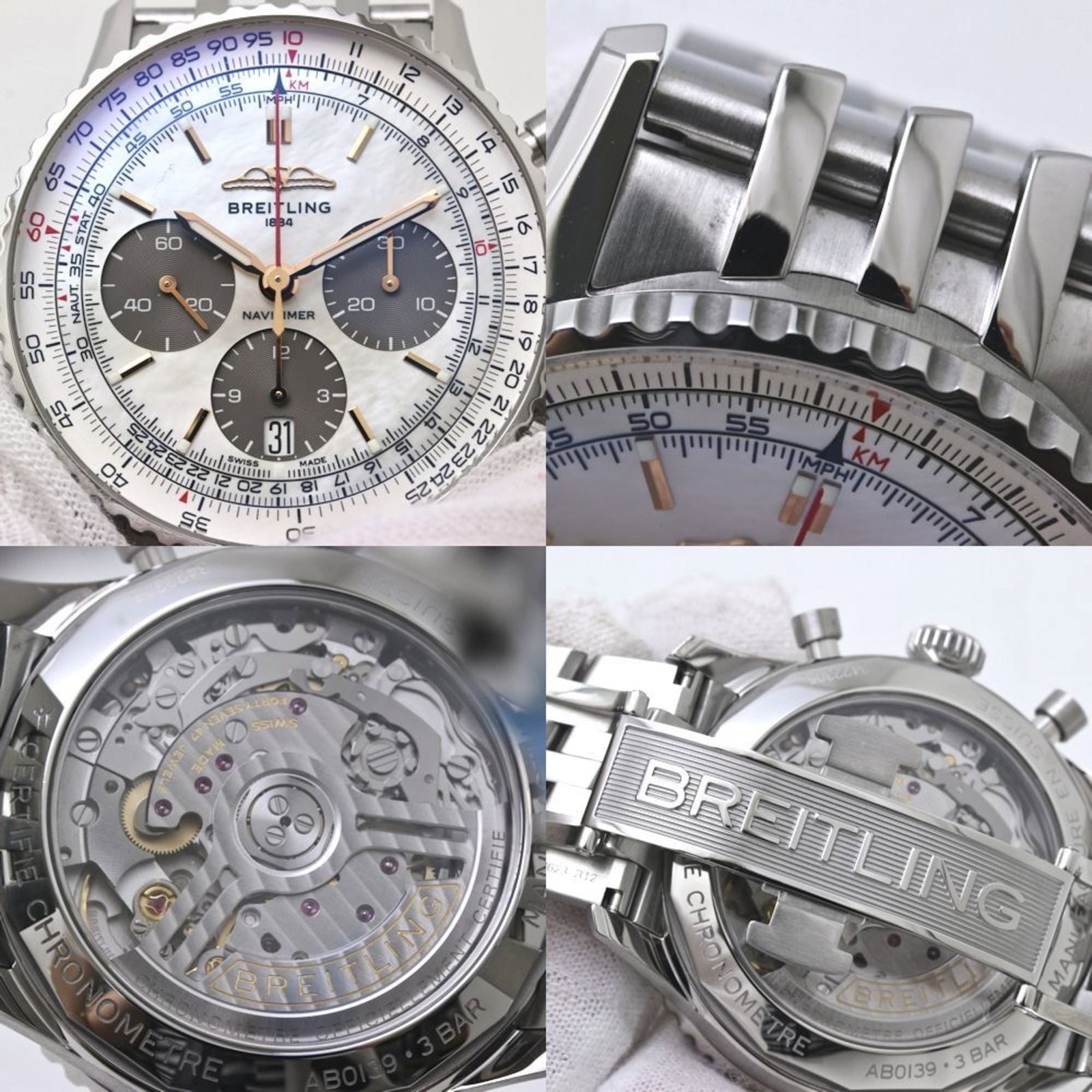 Strict Rules Wristwatch - 9