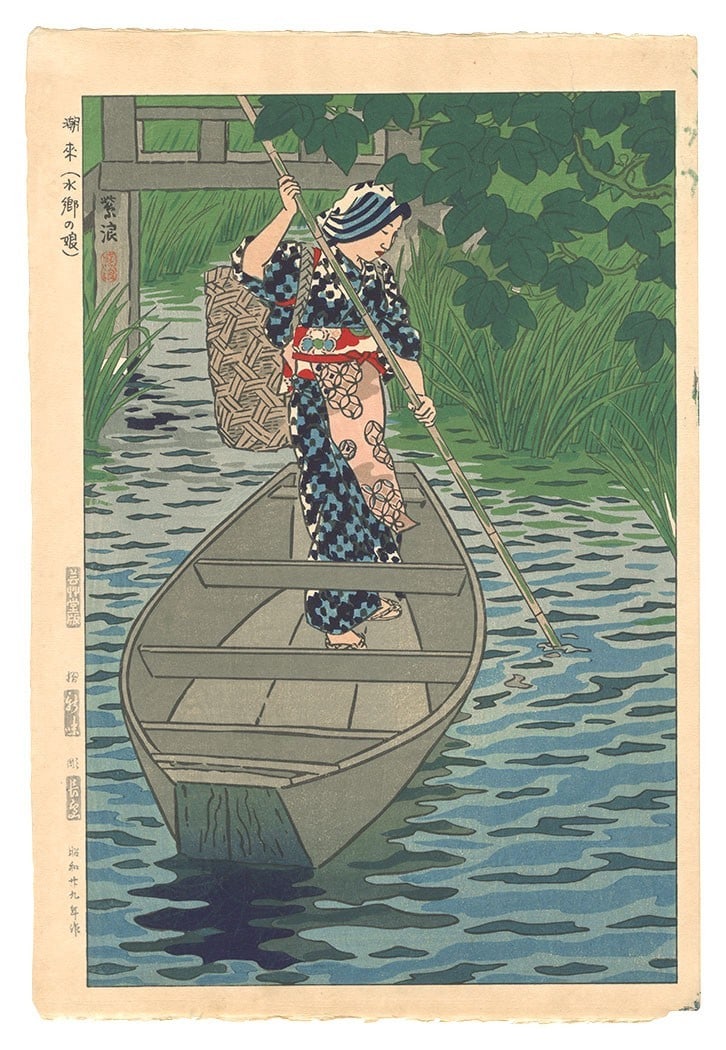 Kasamatsu Shiran woodblock print woman kimono boat river landscape Japanese (1 of 1)