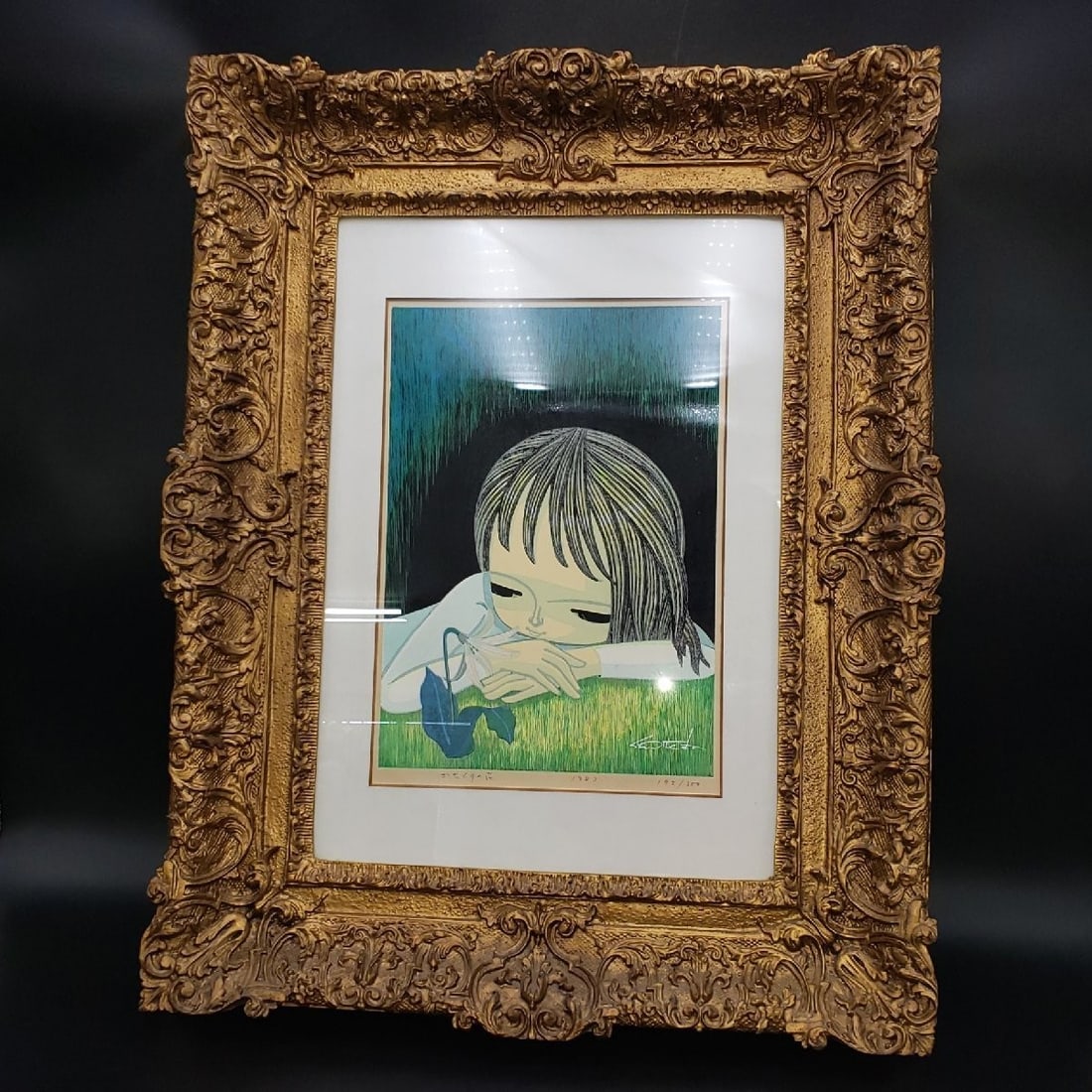 Katakuri Flowers Woodblock by Ikeda Shuzo, Signed 192/ 300, Framed Authentic. (1 of 9)