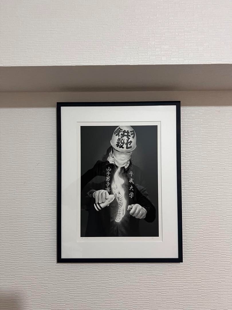 Shohei Otomo Heisei Gewald Silkscreen Limited to 75 copies Signed and framed: Shohei Otomo Heisei Gewald Silkscreen Limited to 75 copies Signed and framed Signed by renowned manga artist Shohei Otomo, this Heisei Gewald Silkscreen print is a rare and unique piece of art.