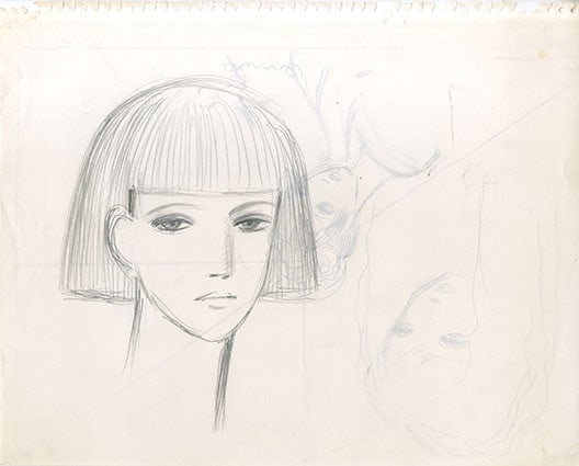 Woman Japanese Signed Pencil Drawing Original Sketch Bobbed Hair By (1 of 2)