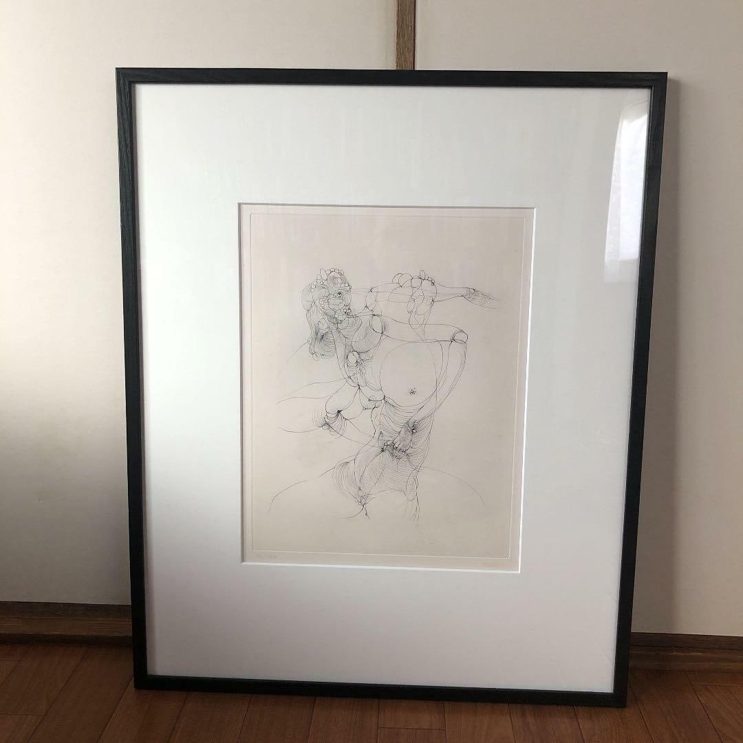 Incest Poster by Hans Bellmer Lithograph (1 of 4)