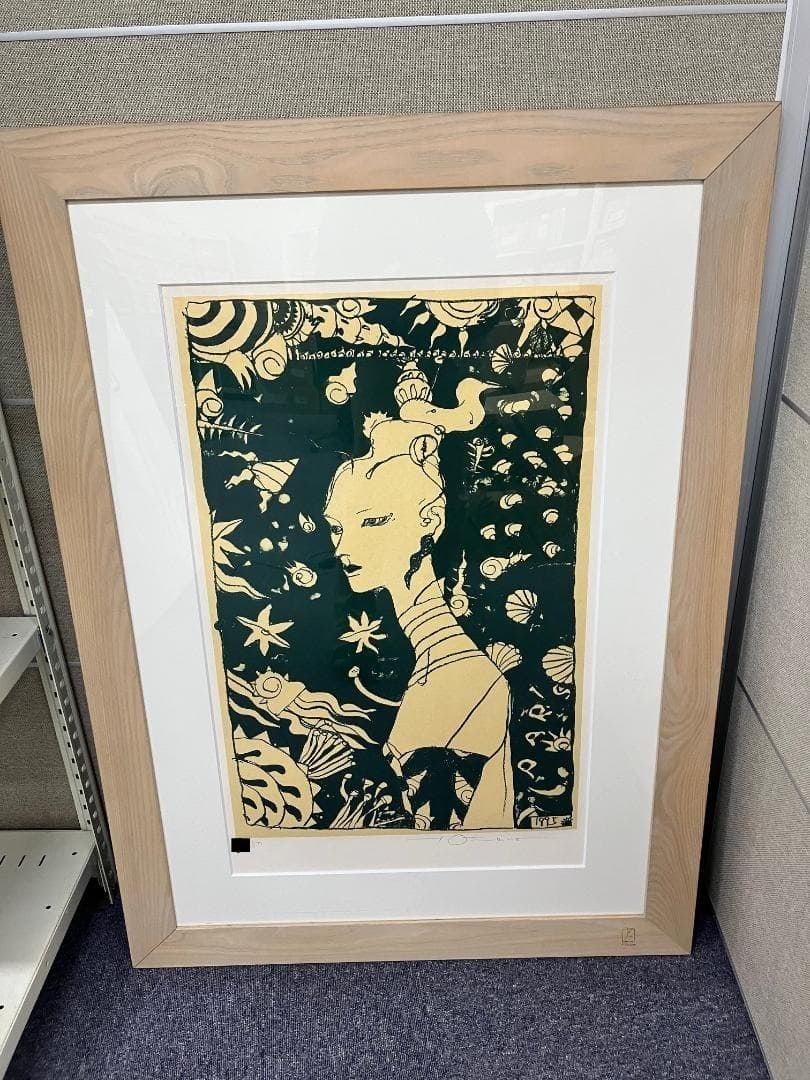Amano Signed Framed Lithograph Print Art Collectible Yoshitaka La Mer DX (1 of 6)