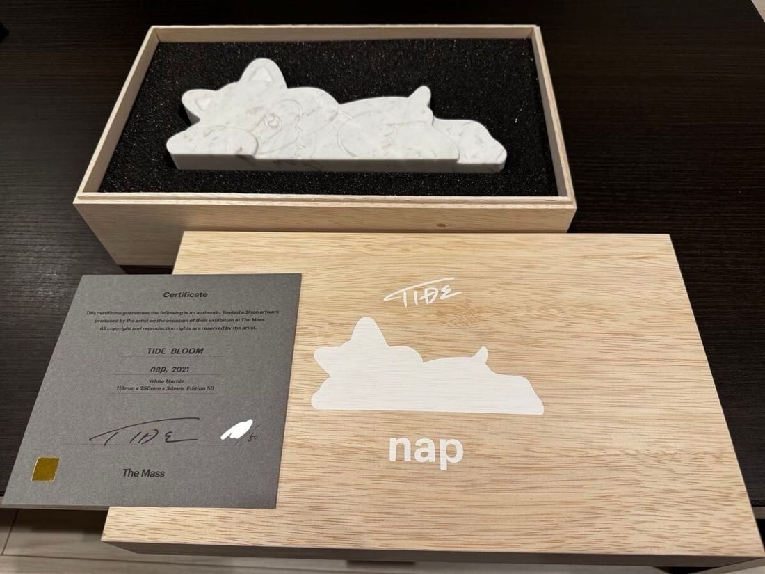 White marble sculpture of cat by Tatsuhiro Ide Limited to 50 pieces (1 of 4)