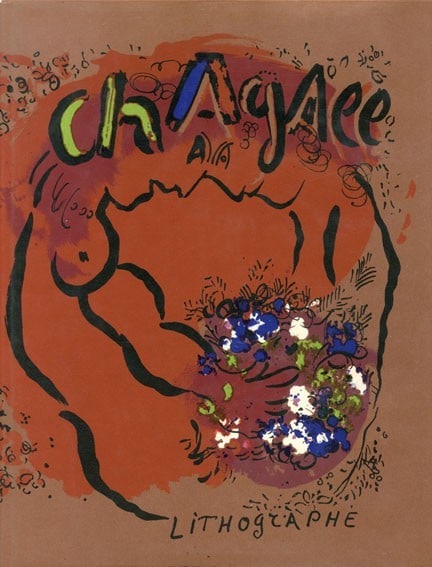 Marc Chagall Lithographs The Lithographs of Chagall Complete set of 6 volumes (1 of 7)