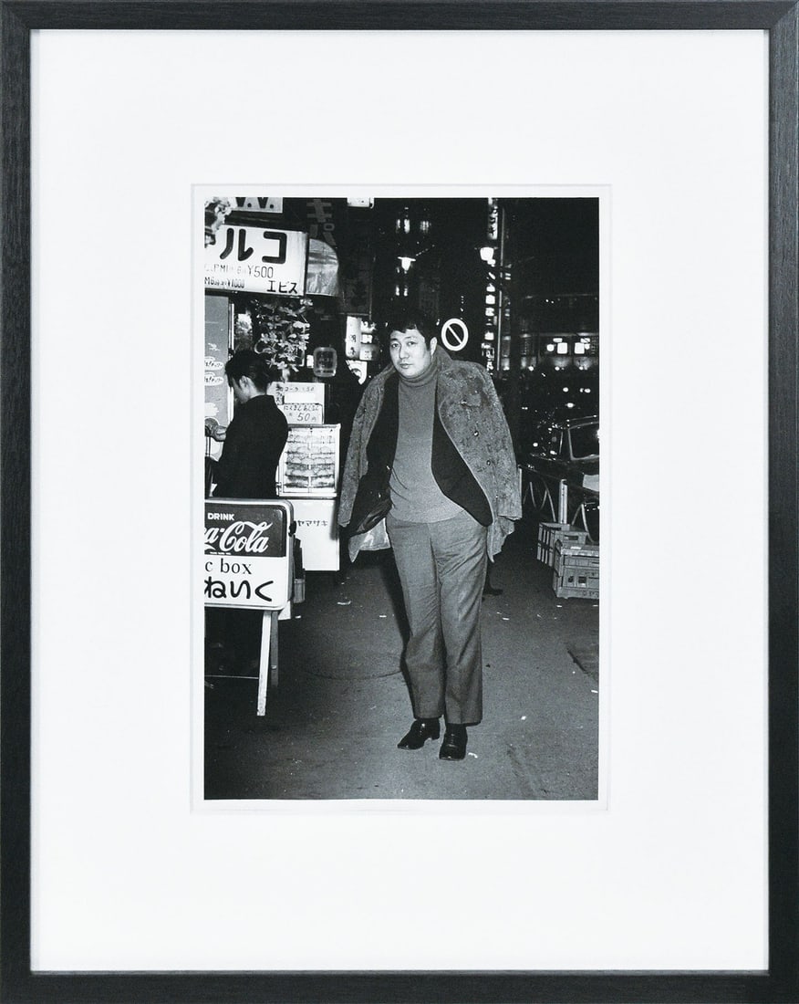 Katsumi Watanabe Shuji Terayama Gelatin Silver Print 1972 Signed Original Art: Katsumi Watanabe Shuji Terayama Gelatin Silver Print 1972 Signed Original Art Katsumi Watanabe's gelatin silver print, created in 1972, presents a striking representation of Shuji Terayama. This