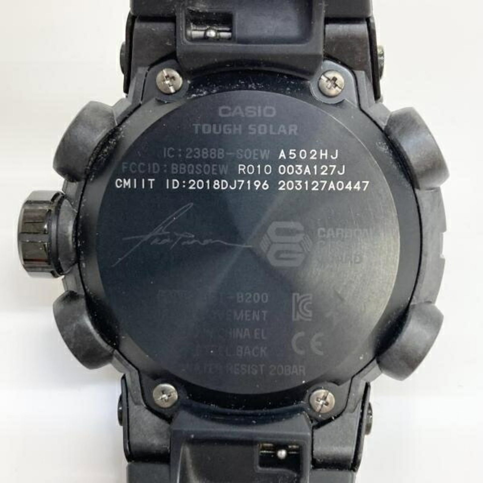 Wristwatch from Casio - 5