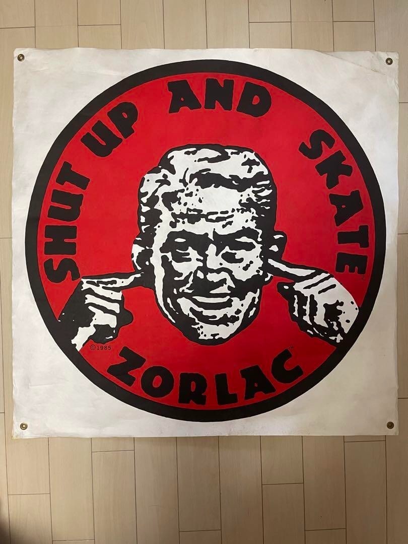 vintage 1985 tapestry zorlac poster (1 of 4)