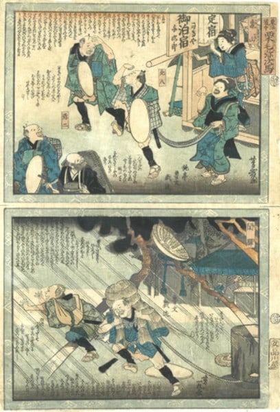Utagawa Yoshiiku Woodblock Print Tokaido Kameyama Seki 1867 Antique Oban (1 of 2)