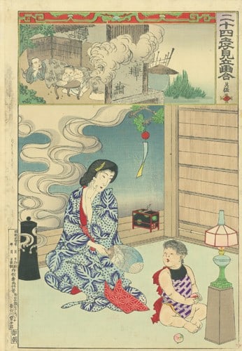 Chikanobu Toyohara 1891 Japanese Woodblock Print Filial Piety Wu Meng Oban: Chikanobu Toyohara 1891 Japanese Woodblock Print Filial Piety Wu Meng Oban Chikanobu Toyohara's 1891 Japanese Woodblock Print Filial Piety Wu Meng Oban showcases the artist's mastery of traditional