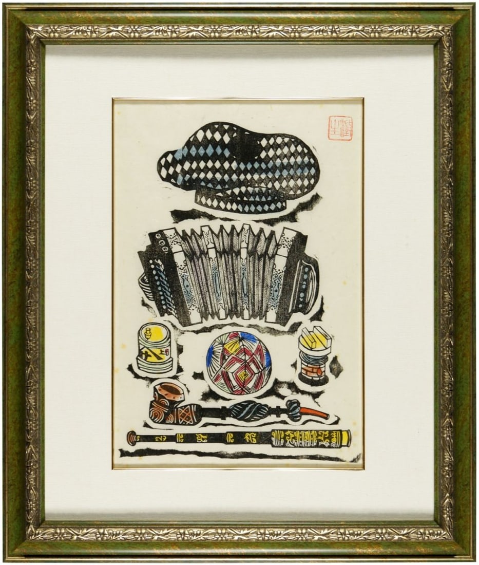 Kawakami Sumio 1942 Woodblock Print Hood Accordion Pipe Framed Sosaku Hanga (1 of 1)