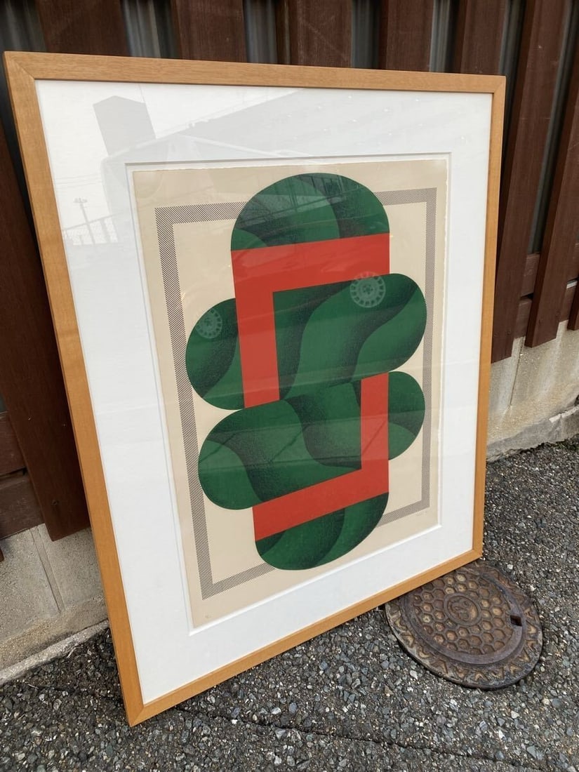 Kumi Sugai FORET Lithograph Signed ED75/ 100 Framed With Box Japan Authentic: Kumi Sugai FORET Lithograph Signed ED75/ 100 Framed With Box Japan Authentic Kumi Sugai's FORET Lithograph bears the artist's signature, making it a unique piece to own. This beautifully framed print 
