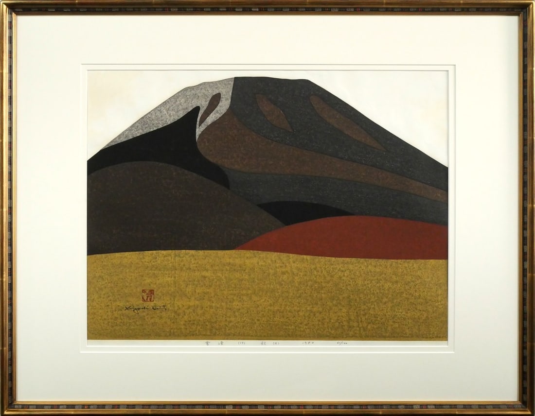 Woodblock edition of Sacred mountain signed Kiyoshi Saito autumn: Woodblock edition of Sacred mountain signed Kiyoshi Saito autumn Signed by Kiyoshi Saito, this woodblock edition features an autumn scene on high-quality paper. The work bears the artist's signature, 