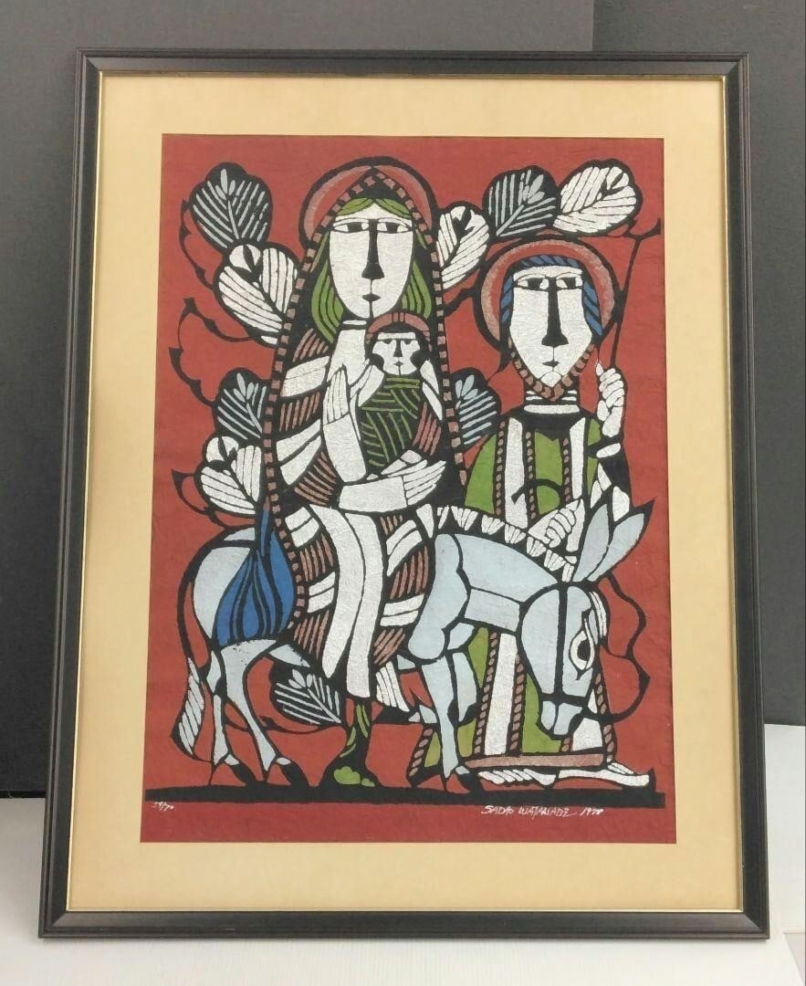 Sadao Watanabe Madonna and Child Stencil Print 1978 Framed Hand Signed 59/ 70: Sadao Watanabe Madonna and Child Stencil Print 1978 Framed Hand Signed 59/ 70 Sadao Watanabe's iconic Madonna and Child stencil print, created in 1978, bears the artist's hand signature. This small,