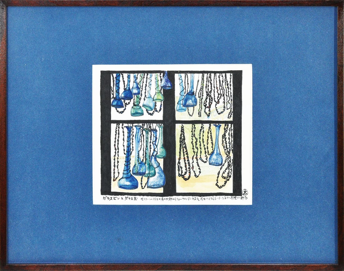 Watercolor painting by Taro Yamamoto 1980 glass studio window (1 of 12)