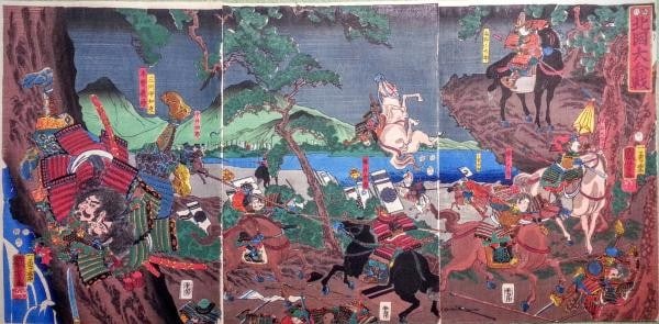 Woodblock print triptych battle great northern provinces Kuniyoshi Utagawa 1853 (1 of 1)