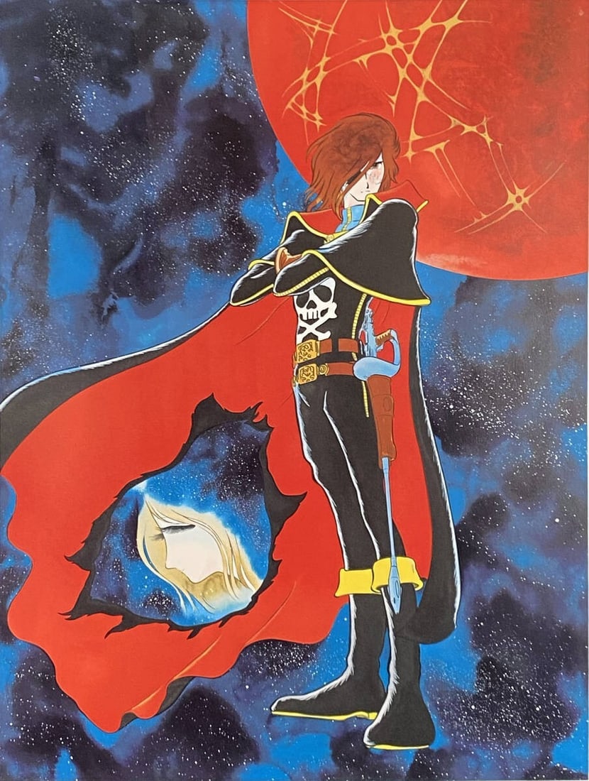 My youth in Arcadia Signed Original Silkscreen Framed Print By Captain Harlock: My youth in Arcadia Signed Original Silkscreen Framed Print By Captain Harlock Signed by Leiji Matsumoto, this large silkscreen print of Captain Harlock's youth in Arcadia bears the artist's mark on a