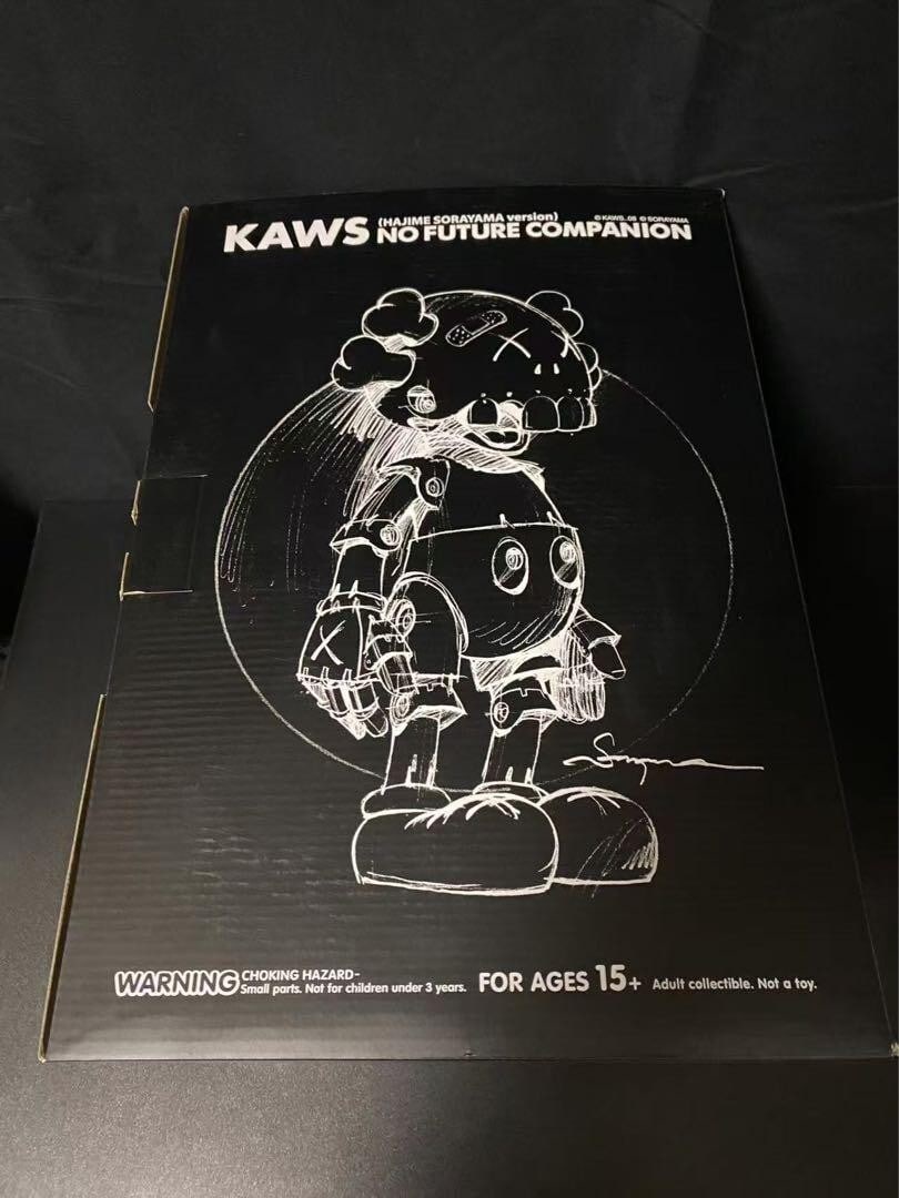 KAWS x Hajime Sorayama - No Future Companion Rare Black Chrome Figure: KAWS x Hajime Sorayama - No Future Companion Rare Black Chrome Figure KAWS' iconic style meets Hajime Sorayama's futuristic vision in this rare black chrome figure, showcasing the artist's signature b