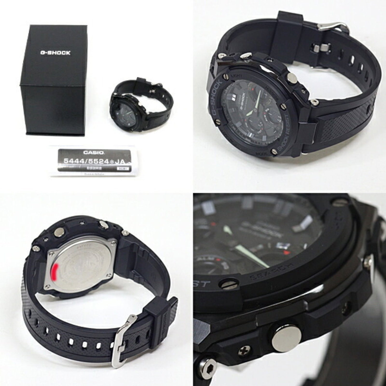 Wristwatch from Casio - 2