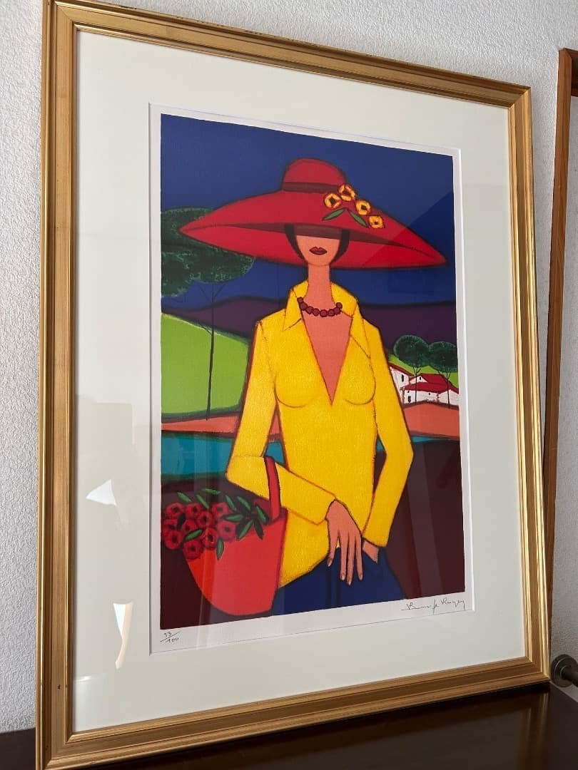 Bonaf's Red Shopping Basket Lithograph Signed Framed (1 of 10)