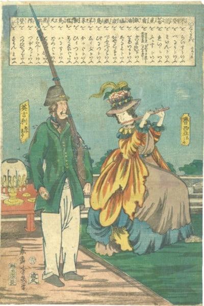 Woodblock Japanese Print 1860 America Yokohama e Ukiyo e Yoshiiku Foreign (1 of 2)