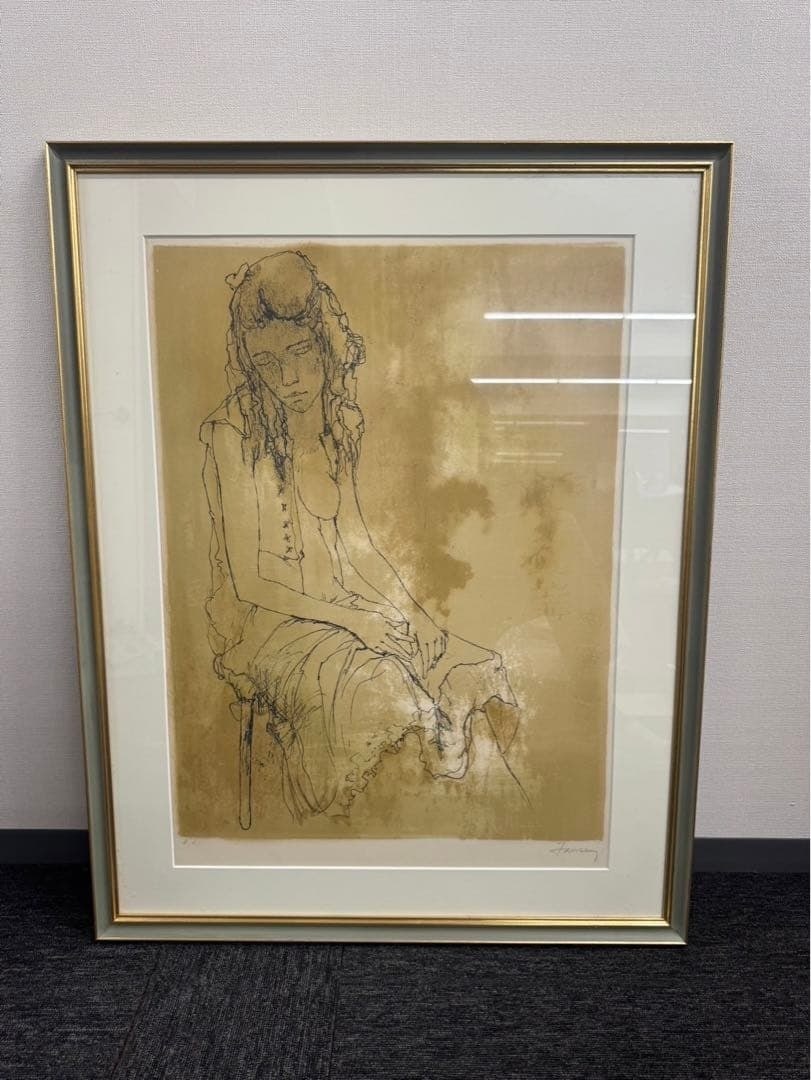 Jean Jansem Jacqueline Lithograph Hand Signed ED HC Framed With box Vintage Art (1 of 8)