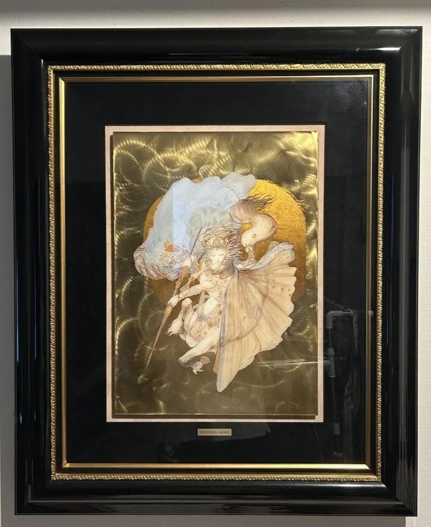 Kishin Amano Yoshitaka Kitarinu Metal Gold Print Signed Special FF COA: Kishin Amano Yoshitaka Kitarinu Metal Gold Print Signed Special FF COA Bears the signature of renowned artist Yoshitaka Amano, this limited edition metal gold print features the Kishin Kitarinu charac