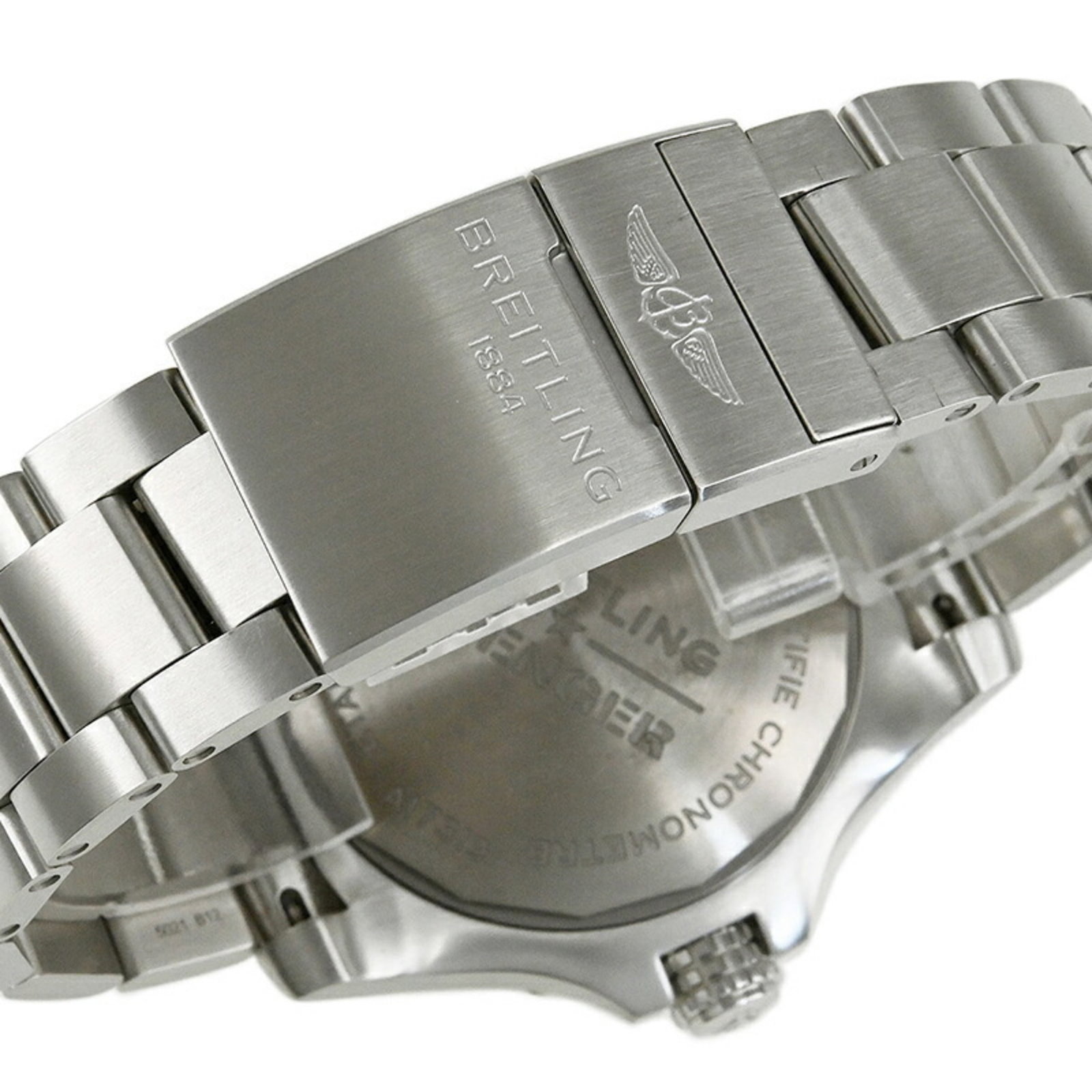 Breitling Wristwatch - 8