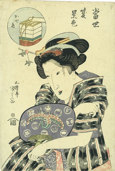 Utagawa Kunisada Seller Woodblock Mosquito Net Keshiki Natsu Tosei Print (1 of 2)