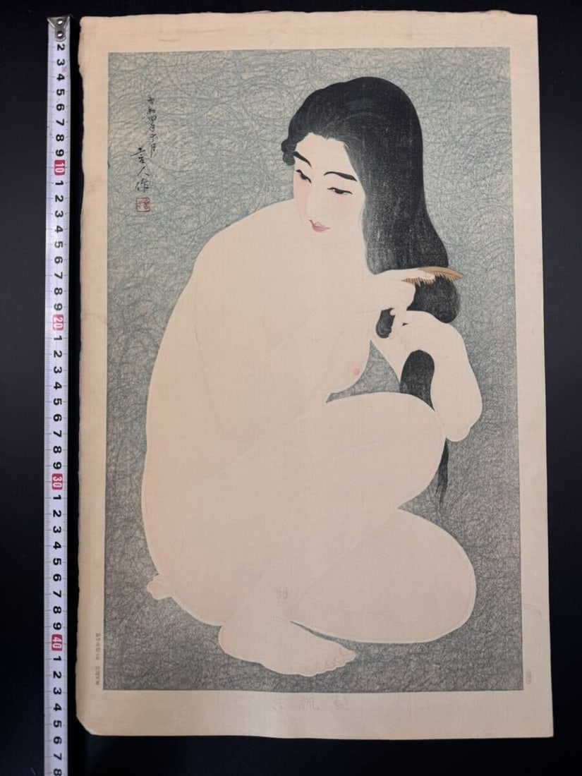 Torii Genjin "Hair Combing" Original Woodblock Vintage Rare: Torii Genjin "Hair Combing" Original Woodblock Vintage Rare Torii Genjin's "Hair Combing" woodblock print showcases vibrant multi-color designs, characteristic of Japanese artistry. Created by