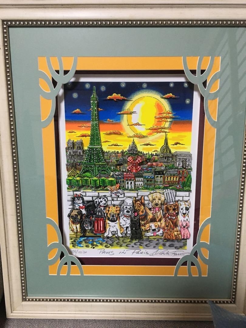 Charles Fazzino Silkscreen Framed Autographed (1 of 4)