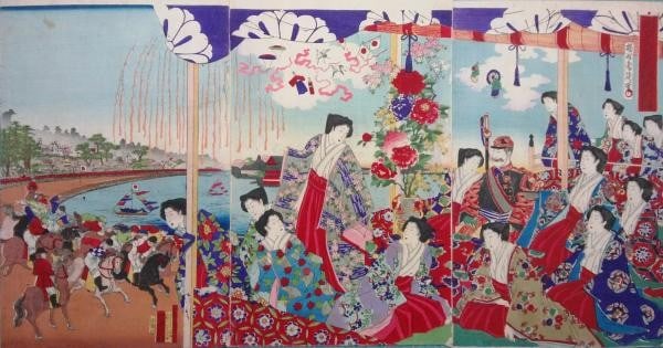 Japanese Woodblock Print Chikanobu Horse Race Shinobazu Meiji 1885 Triptych: Japanese Woodblock Print Chikanobu Horse Race Shinobazu Meiji 1885 Triptych Item Specifics: Artist: Yoshu Chikanobu Subject: Horse Racing Material: Washi Paper Style: Japanese Year Of Production: