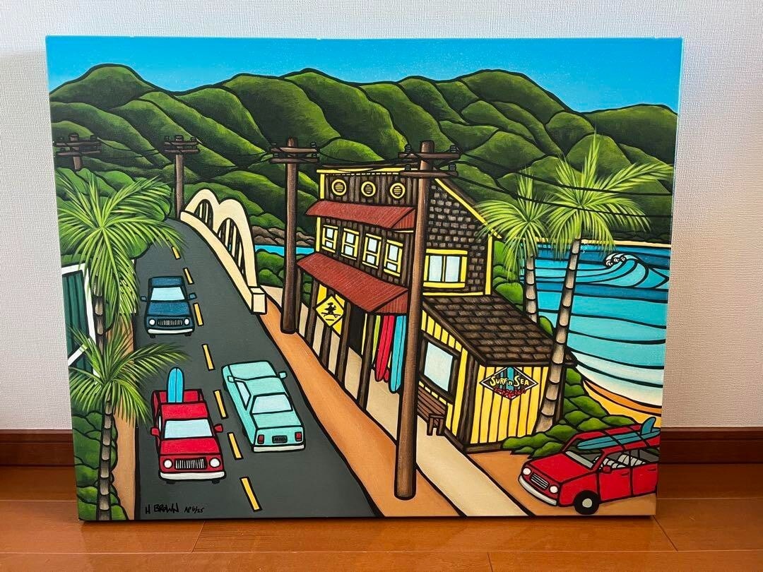 Heather Brown Surf N Sea Canvas Print 6/ 25 with Warranty Card 2430inch (1 of 8)