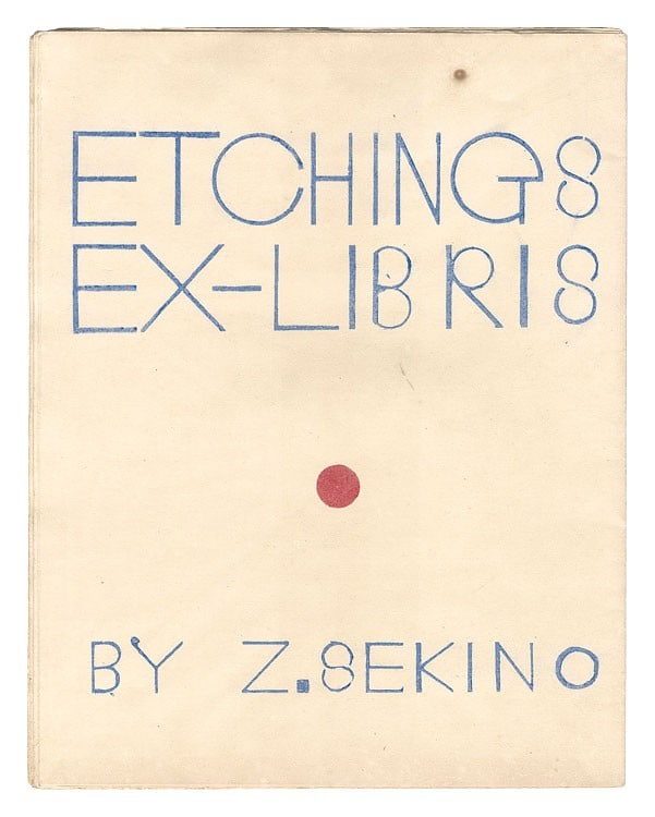 Sekino Junichiro 1947 Etching Exlibris Collection Vol 1 Signed Ltd Ed 30 (1 of 10)