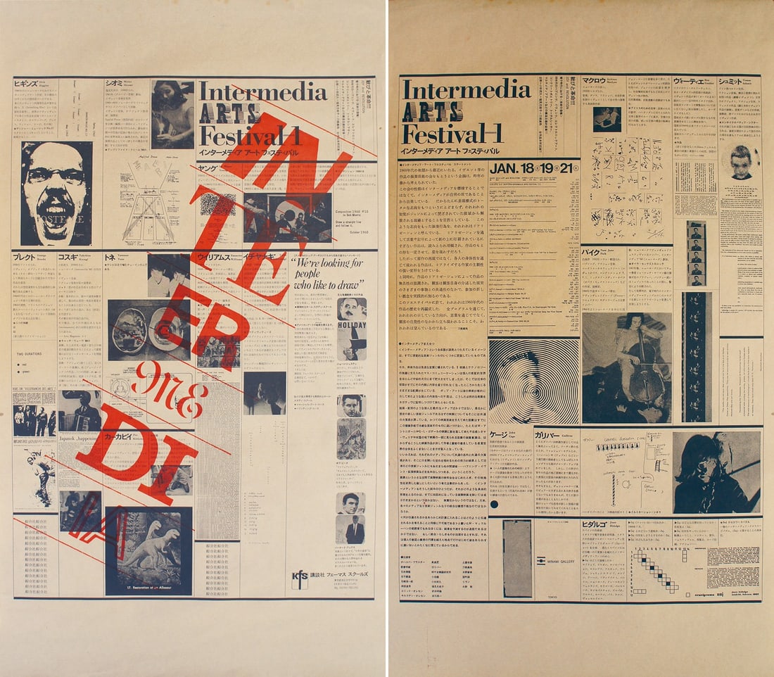 Fluxus Takehisa Kosugi Poster Intermedia 1969 Kohei Sugiura (1 of 11)