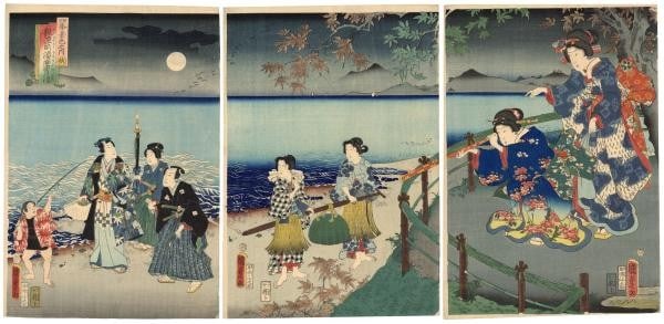 Ukiyo E Art Moon Evening Triptych Print Woodblock Genji Kunisada II (1 of 2)