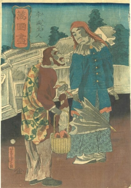 Utagawa Yoshitora 1860 Woodblock Print Yokohama e Prussian Man Oban Nishiki e (1 of 2)