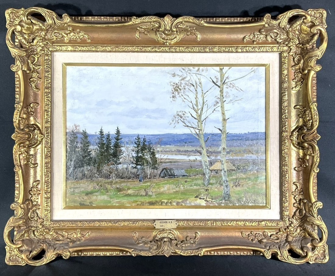 Soviet Oil Painting Osenov Russian Landscape Birch Trees Signed USSR Art (1 of 10)