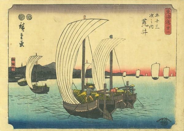 Hiroshige 53 Stations of the Tokaido Arai Woodblock Print Japanese Ukiyo e: Hiroshige 53 Stations of the Tokaido Arai Woodblock Print Japanese Ukiyo e Utagawa Hiroshige's Arai Station, from his renowned 53 Stations of the Tokaido series, presents a captivating glimpse into Ja