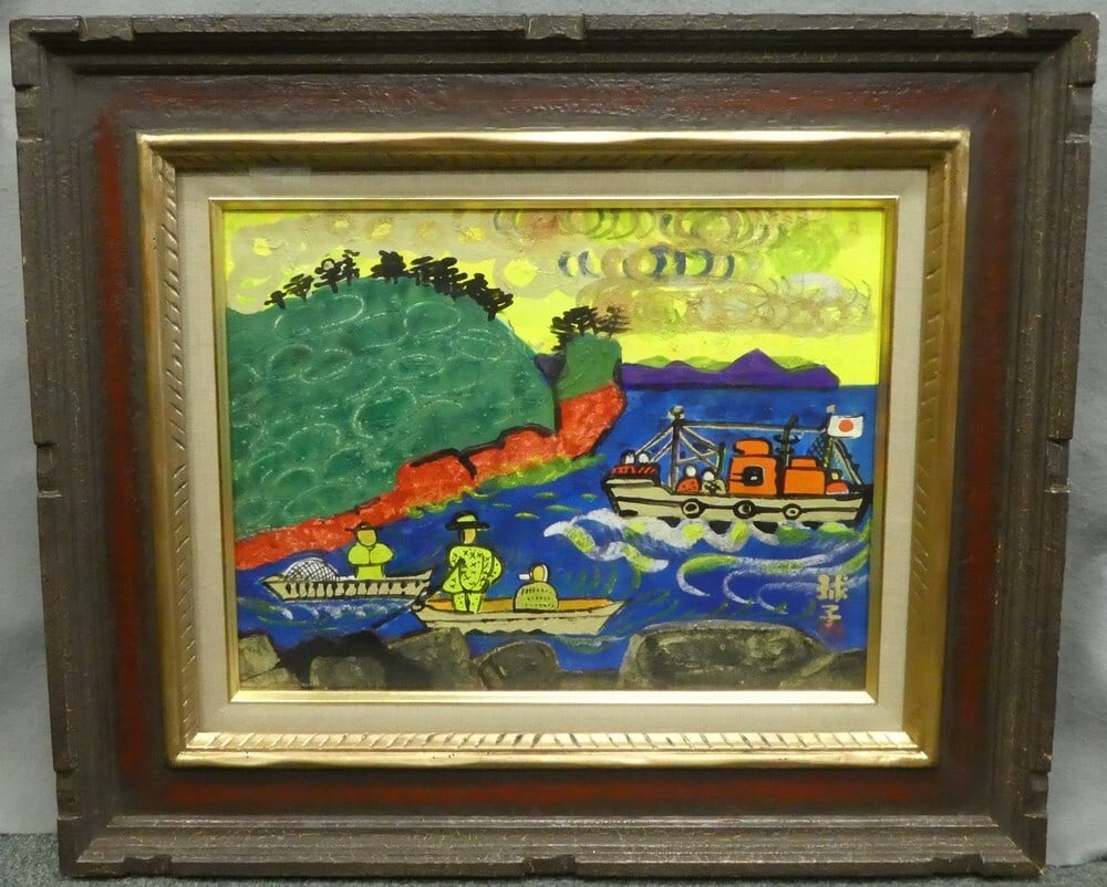 Kaoka Kyoko Japanese Painting Sea Ocean Boat Ship Fisherman Hill Trees Green: Kaoka Kyoko Japanese Painting Sea Ocean Boat Ship Fisherman Hill Trees Green Bears the signature of Japanese artist Kaoka Kyoko, this unique multi-colored painting showcases a serene ocean scene with 