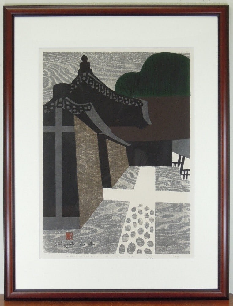 Kiyoshi Saito Japan Woodblock Prints Temple Street Tree Modern Kyoto: Kiyoshi Saito Japan Woodblock Prints Temple Street Tree Modern Kyoto Kiyoshi Saito's Japanese Woodblock Print showcases the artist's unique style, featuring intricate designs and vibrant colors. Creat