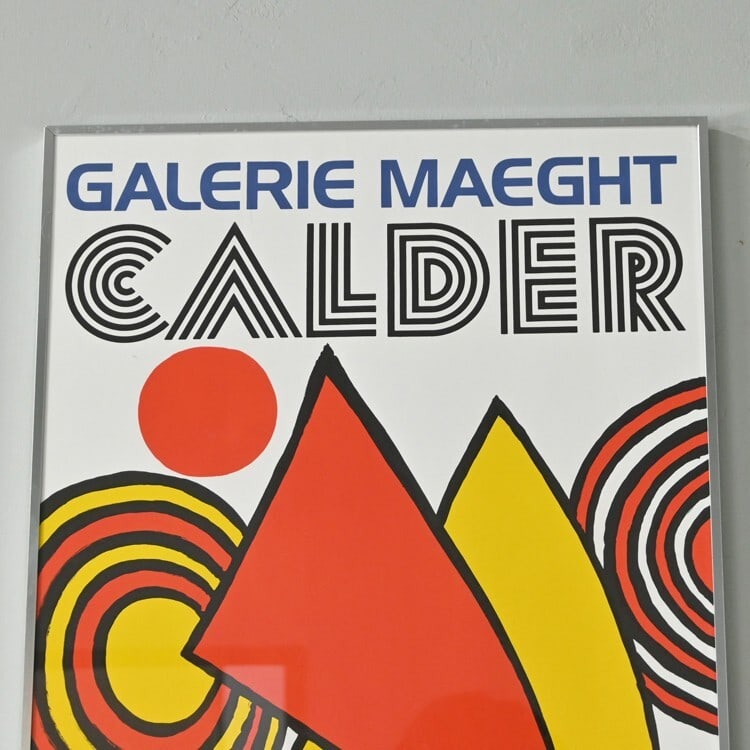 Calder triangles spirals lithograph poster - 3