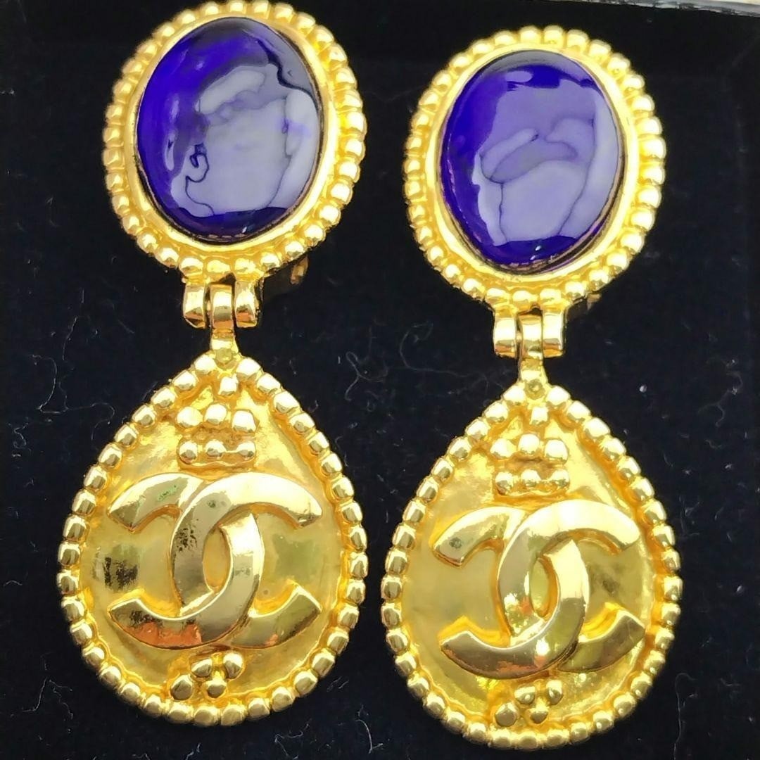 Vintage CHANEL 96A Coco Mark CC Blue Gripoix Dangle Earring with Original Box (1 of 13)