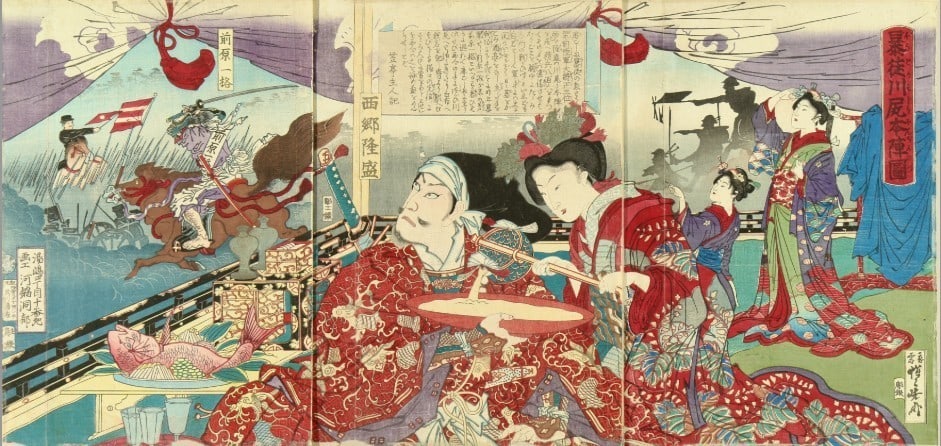 Ky?sai Japan Woodblock Print Riot Kawajiri Honjin Danjuro Ichikawa Triptych 1877 (1 of 1)